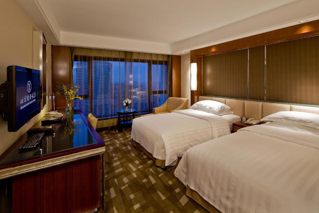 Beijing International Hotel Zimmer foto