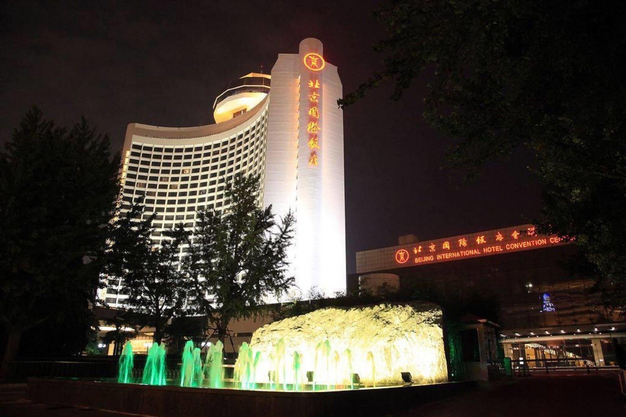 Beijing International Hotel Exterior foto